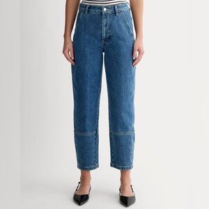 NWOT Everlane Utility Barrel Jeans in New Blue